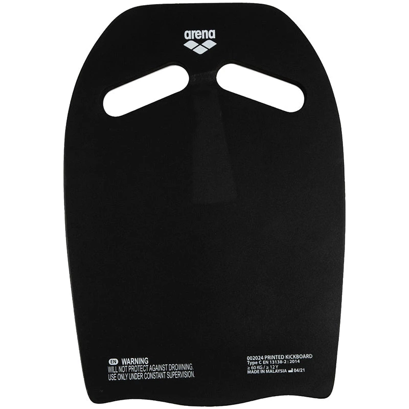 Arena - Printed Kickboard - Crazy Illusion 2 Arena - Printed Kickboard - Crazy Illusion - Image 2