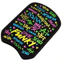 Funky - Love Funky - Training Kickboard -Swim and Beyond funky love funky training kickboard 3